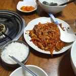 도산역 테마별 맛집 추천 - 다이닝코드, 빅데이터 맛집검색