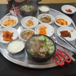 대전식당 - 거창 갈비탕, 수육 맛집 | 다이닝코드, 빅데이터 맛집검색