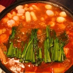 매운집 - 금촌 곱도리탕, 닭도리탕 맛집 | 다이닝코드, 빅데이터 맛집검색