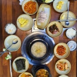 청하생고기 - 매탄동 쌈밥, 우렁쌈밥 맛집 | 다이닝코드, 빅데이터 맛집검색
