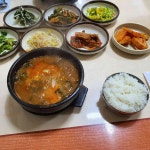 화천추어탕 - 광산구 추어탕, 떡갈비 맛집 | 다이닝코드, 빅데이터 맛집검색