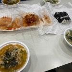 전통충무김밥 - 통영시 충무김밥, 국밥집 맛집 | 다이닝코드, 빅데이터 맛집검색