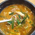 경기도 용인시 수지구 손곡로 109 주소 검색 결과 1곳 - 다이닝코드