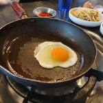 십원집 - 강릉 연탄불고기, 파불고기 맛집 | 다이닝코드, 빅데이터 맛집검색
