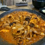 더알찬쭈꾸미 - 파주 쭈꾸미, 쭈삼 맛집 - 다이닝코드