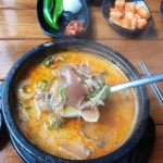 곤지암한우소머리국밥 현풍테크노폴리스점 - 대구 술집, 물갈비 맛집 | 다이닝코드, 빅데이터 맛집검색