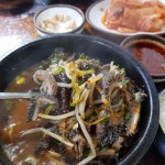 방일해장국, 진접읍의 맛집 - AI 딩코의 맛집 공략