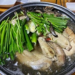 매봉골황제능이버섯 - 남양주 백숙, 해신탕 맛집 - 다이닝코드