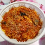 푸른바다 마천점 - 마천동 해물찜, 아구찜 맛집 | 다이닝코드, 빅데이터 맛집검색