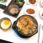 전주콩나물국밥 유명한집 무주구천점 - 무주 콩나물국밥, 부대찌개 맛집 | 다이닝코드, 빅데이터 맛집검색