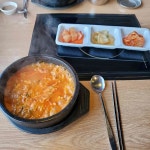 뼈큰감자탕 김해점 - 김해 감자탕, 뼈다귀해장국 맛집 | 다이닝코드, 빅데이터 맛집검색