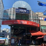 하남김밥 - 하남 김밥 맛집 - 다이닝코드