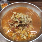 배가면집 - 대구달서구 고기국수, 고기비빔국수 맛집 - 다이닝코드