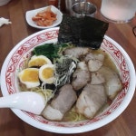 주식회사후지에다 - 공덕역 라멘 맛집 - 다이닝코드