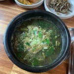 북한강식당 - 강촌 매운탕, 민물매운탕 맛집 | 다이닝코드, 빅데이터 맛집검색