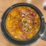 대전 유성구 엉클부대찌개 - AI 딩코의 맛집 공략