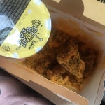 BHC치킨 여수죽림무선점 - 여수 치킨, 치즈볼 맛집 | 다이닝코드, 빅데이터 맛집검색