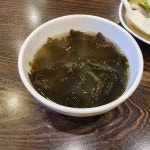 소문난근고기집 - 독산동 고기집 맛집 | 다이닝코드, 빅데이터 맛집검색