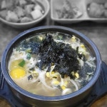 콩심 - 계양 콩나물국밥, 오징어젓 맛집 - 다이닝코드