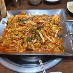 왕십리곱창경기대점 - 수원 야채곱창, 곱창 맛집 - 다이닝코드