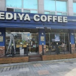 경남+고성군+고성읍+동외리 음식 랭킹 - 다이닝코드, 빅데이터 맛집검색