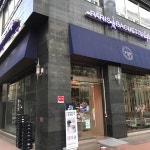 파리바게뜨 강남대로점 - 양재 빵, 바게트 맛집 | 다이닝코드, 빅데이터 맛집검색