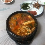 꺼먹동네 - 기장 바다장어, 아나고회 맛집 - 다이닝코드