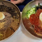 한우소머리곰탕 - 청양 곰탕, 한우소머리곰탕 맛집 | 다이닝코드, 빅데이터 맛집검색