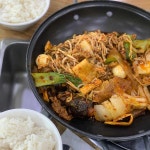 BBQ 청주복대점 - 청주 치킨, 자메이카 맛집 | 다이닝코드, 빅데이터 맛집검색