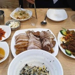 못난이한양족발 - 김해 족발, 함박 맛집 - 다이닝코드