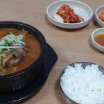 인천 미추홀구 용현5동 테마별 맛집 추천 - 다이닝코드, 빅데이터 맛집검색