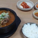성화해장국 - 용현동 해장국, 감자탕 맛집 | 다이닝코드, 빅데이터 맛집검색