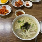 호야매점 - 통영 칼국수, 칼제비 맛집 | 다이닝코드, 빅데이터 맛집검색