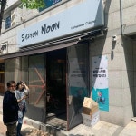 사이공문 - 목동 쌀국수, 팟타이 맛집 - 다이닝코드