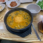 마중물추어탕 문흥우산점 - 광주 추어탕, 돌솥밥 맛집 | 다이닝코드, 빅데이터 맛집검색