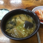 거여동 테마별 맛집 추천 - 다이닝코드, 빅데이터 맛집검색