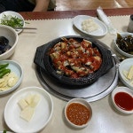 해바리숯불장어구이 - 남해 장어구이, 장어 맛집 | 다이닝코드, 빅데이터 맛집검색
