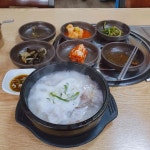 이박사 한우정육점식당 - 성남 한우, 두루치기 맛집 | 다이닝코드, 빅데이터 맛집검색