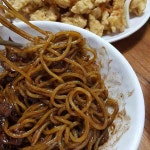 미아동 테마별 맛집 추천 - 다이닝코드, 빅데이터 맛집검색