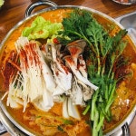 한우곱창모둠구이 맛집 구독 마루곱창 - AI 딩코의 맛집 공략