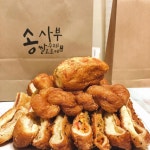 송사부 수제쌀고로케 강남NC백화점 - 반포 고로케, 생도넛 맛집 | 다이닝코드, 빅데이터 맛집검색