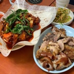 영양족발 - 용문시장 족발, 콩나물국 맛집 | 다이닝코드, 빅데이터 맛집검색