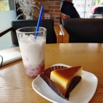 이디야커피 충북영동점 - 영동 아메리카노, 토피넛라떼 맛집 | 다이닝코드, 빅데이터 맛집검색