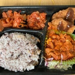 오봉도시락 방배점 - 방배 도시락, 도시락전문 맛집 | 다이닝코드, 빅데이터 맛집검색