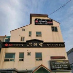 불암역 테마별 맛집 추천 - 다이닝코드, 빅데이터 맛집검색