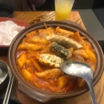 94번가 - 안양 치킨, 위스키 맛집 - 다이닝코드