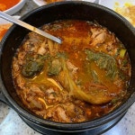 오감만족 오늘도 감자탕 - 봉선동 감자탕, 뼈해장국 맛집 - 다이닝코드