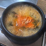 고흥바다장어숯불구이 - 광주북구 바다장어, 장어탕 맛집 - 다이닝코드