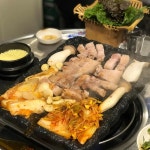 돼지저금통 - 개봉역 삼겹살, 흑돼지 맛집 - 다이닝코드