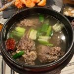 서초역 테마별 맛집 추천 - 다이닝코드, 빅데이터 맛집검색